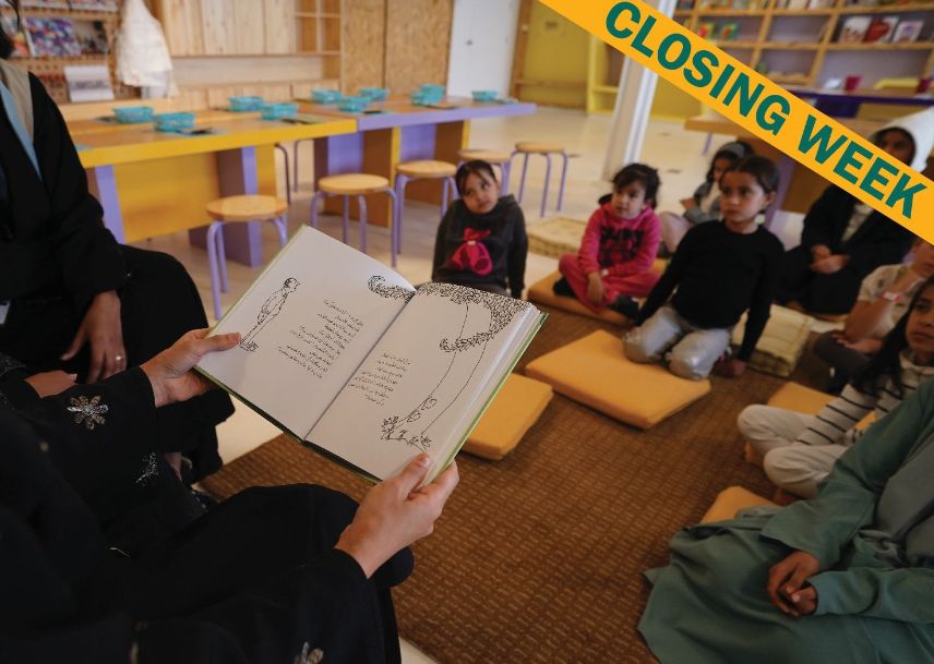 Schools Workshop