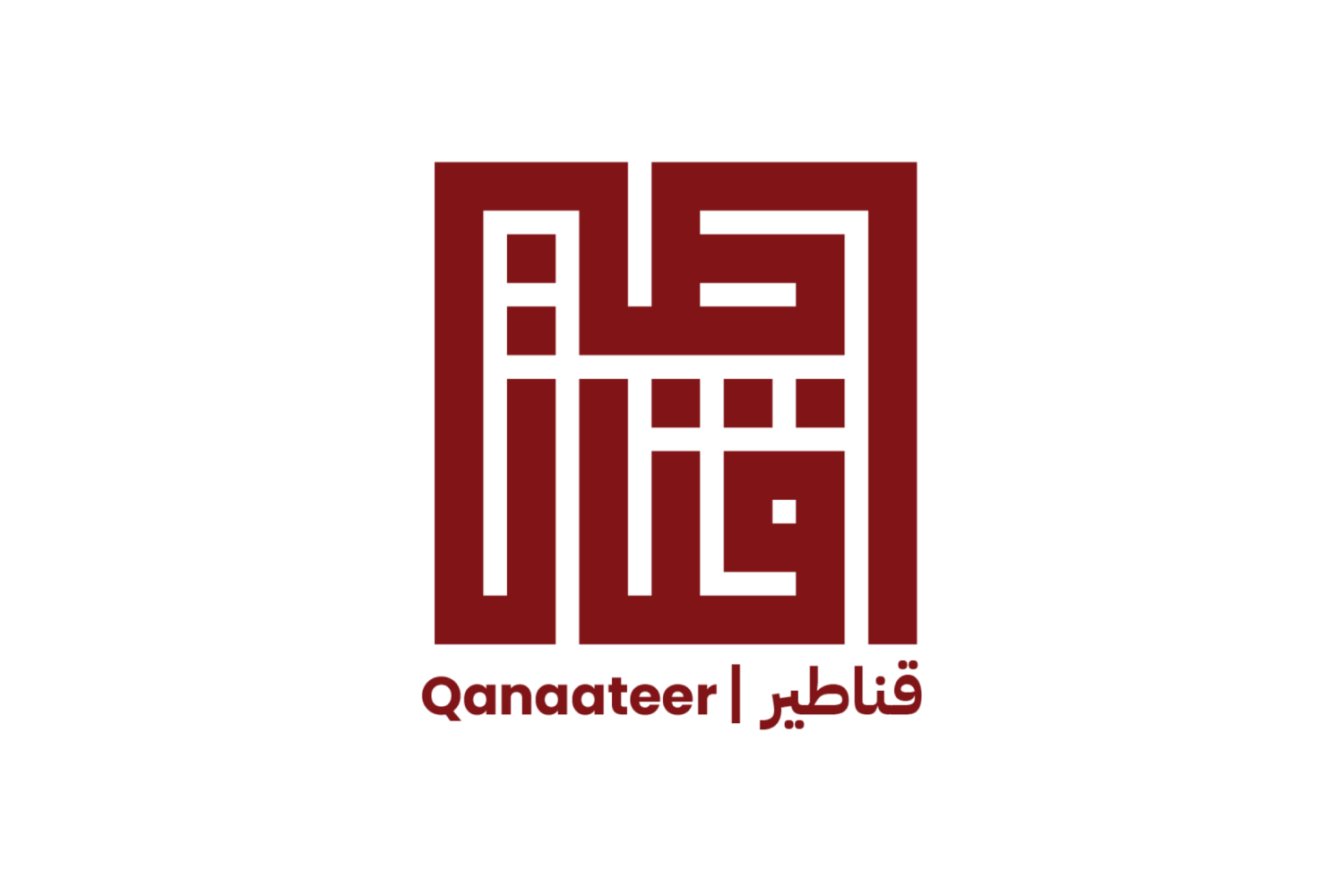 Qanaateer