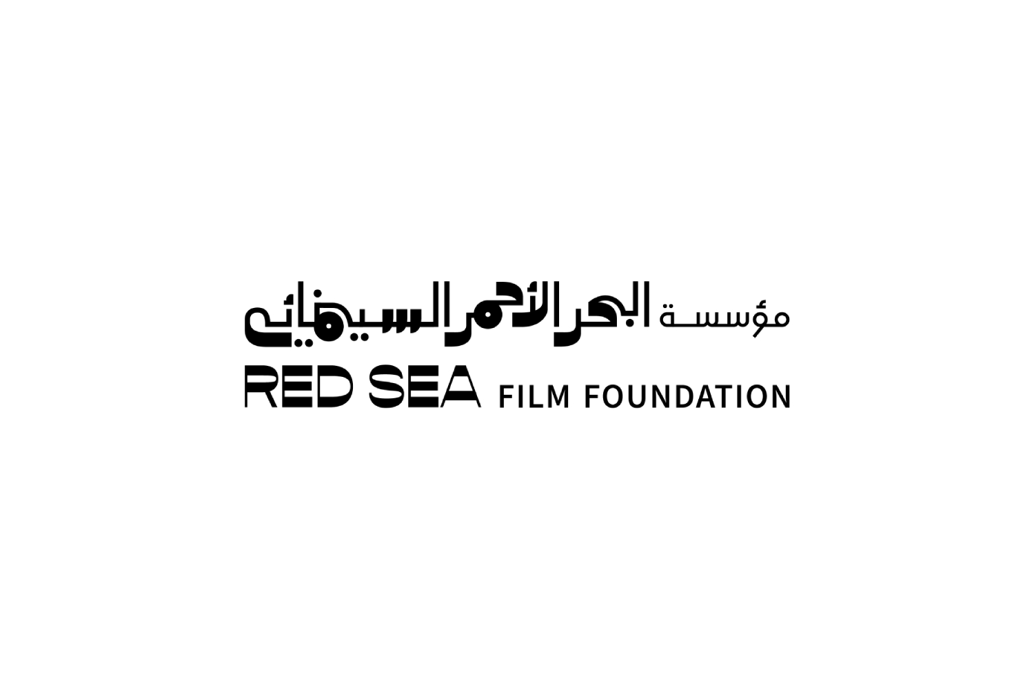 The Red Sea Film Foundation