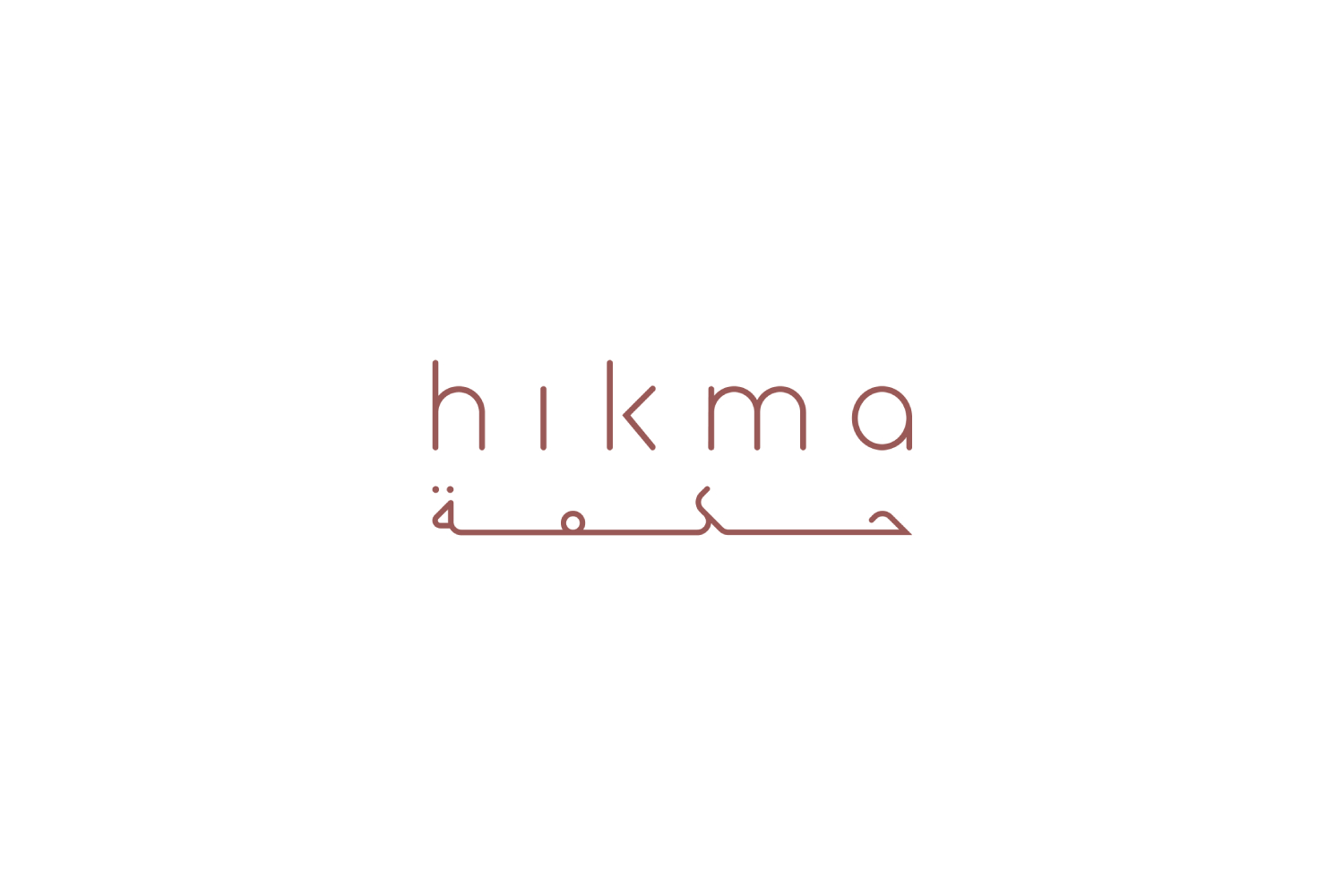 Hikma Rituals