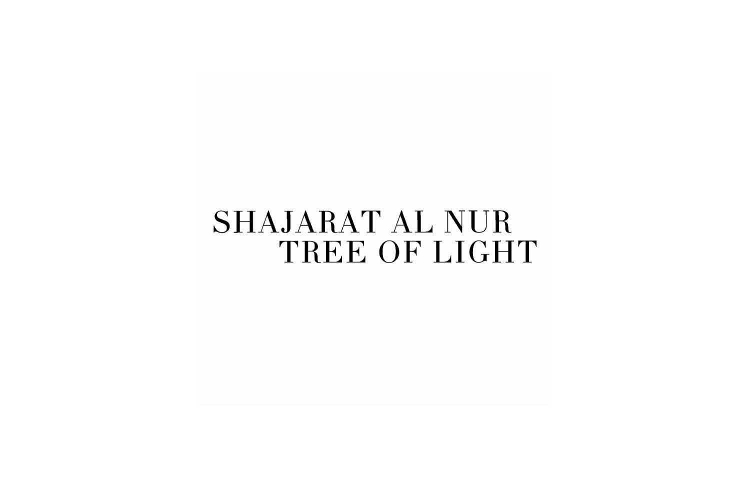 Shajarat Al-Nur