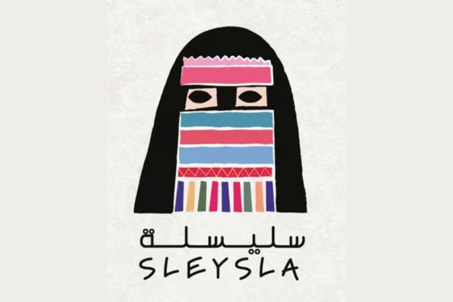 The Handicraft Cooperative Society (Sleysla)