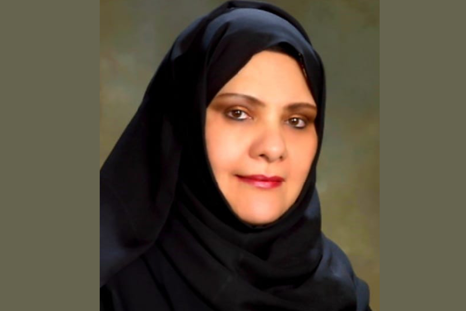 د. لمياء باعشن