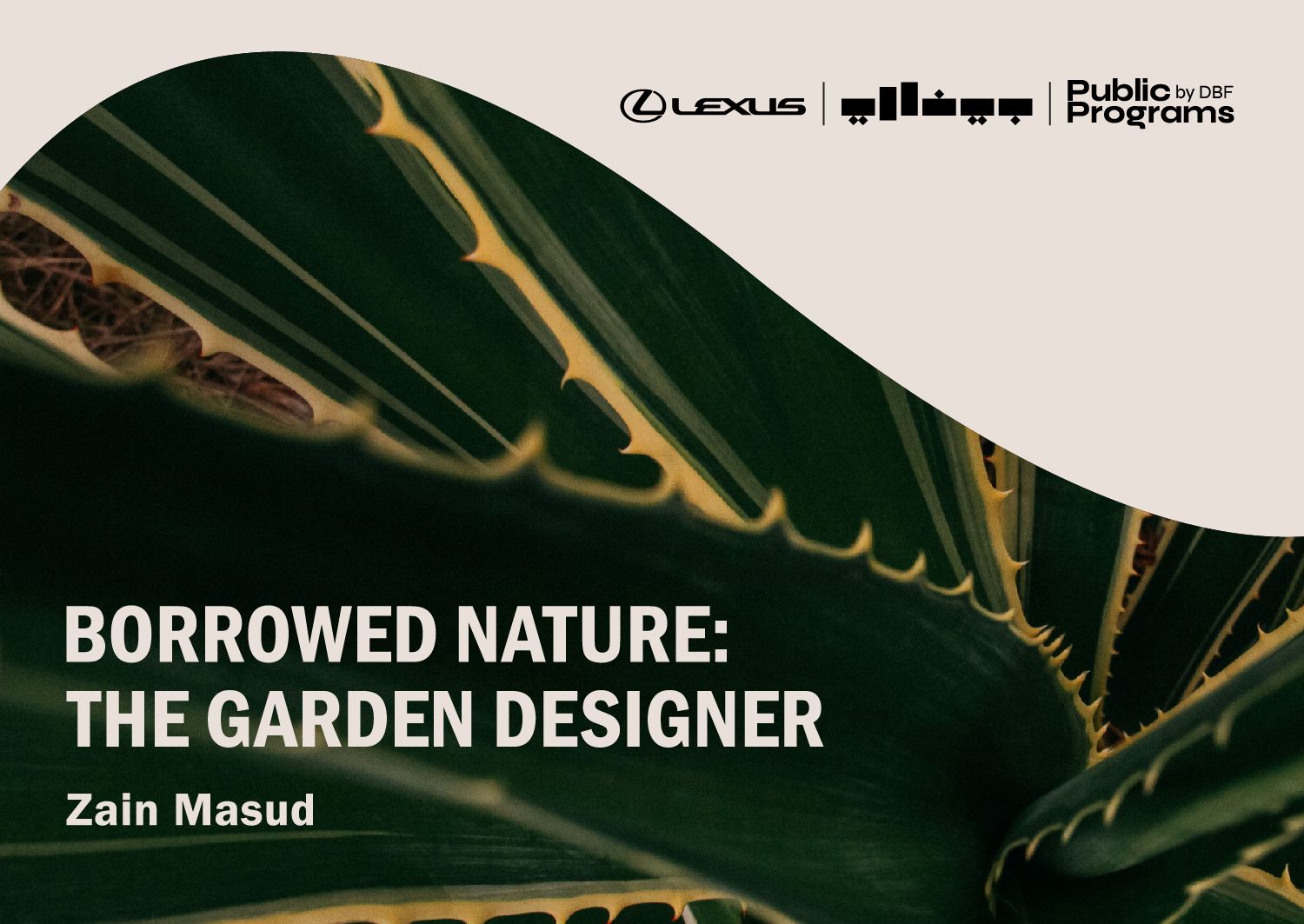 Borrowed Nature: The Garden Designer