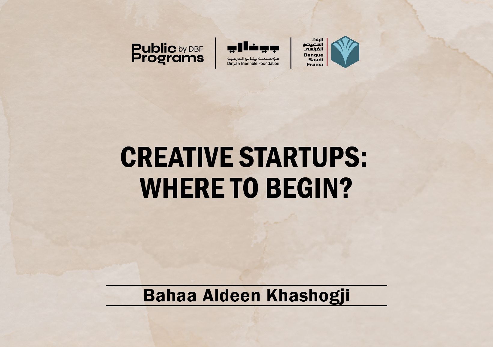 Creative Startups: Where to Begin?