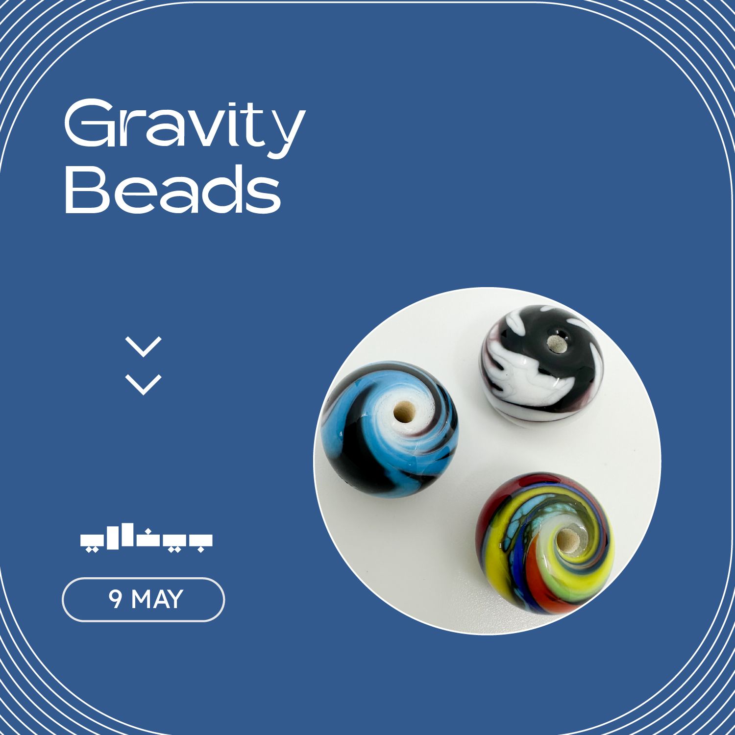 Soft Glass: Gravity Beads