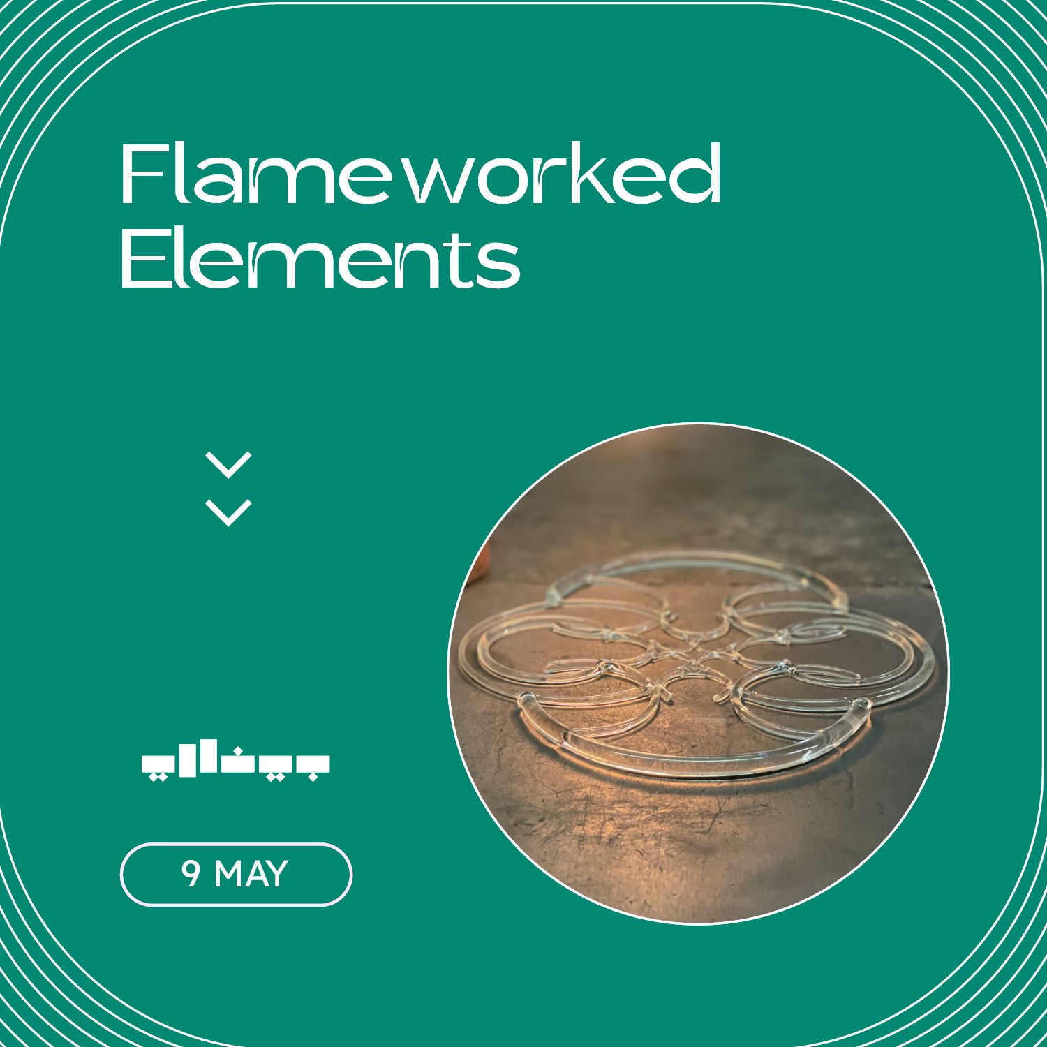 Borosilicate: Flameworked Elements