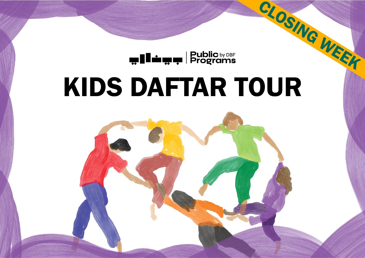 Kids Daftar Tour