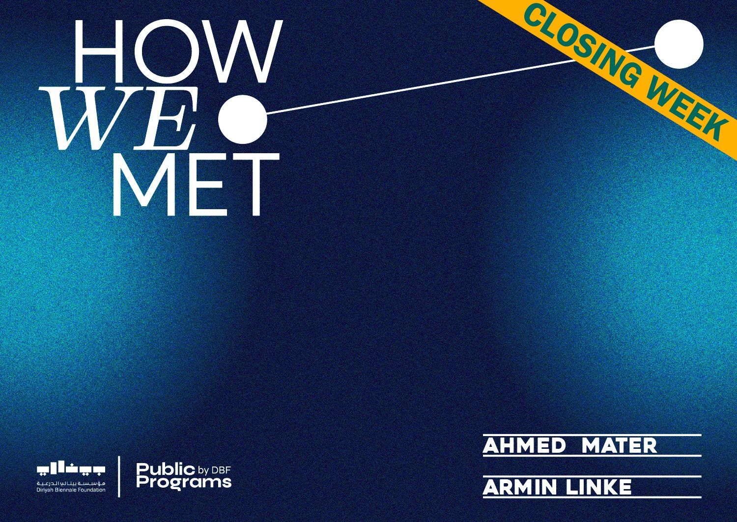 How We Met: Ahmed Mater and Armin Linke