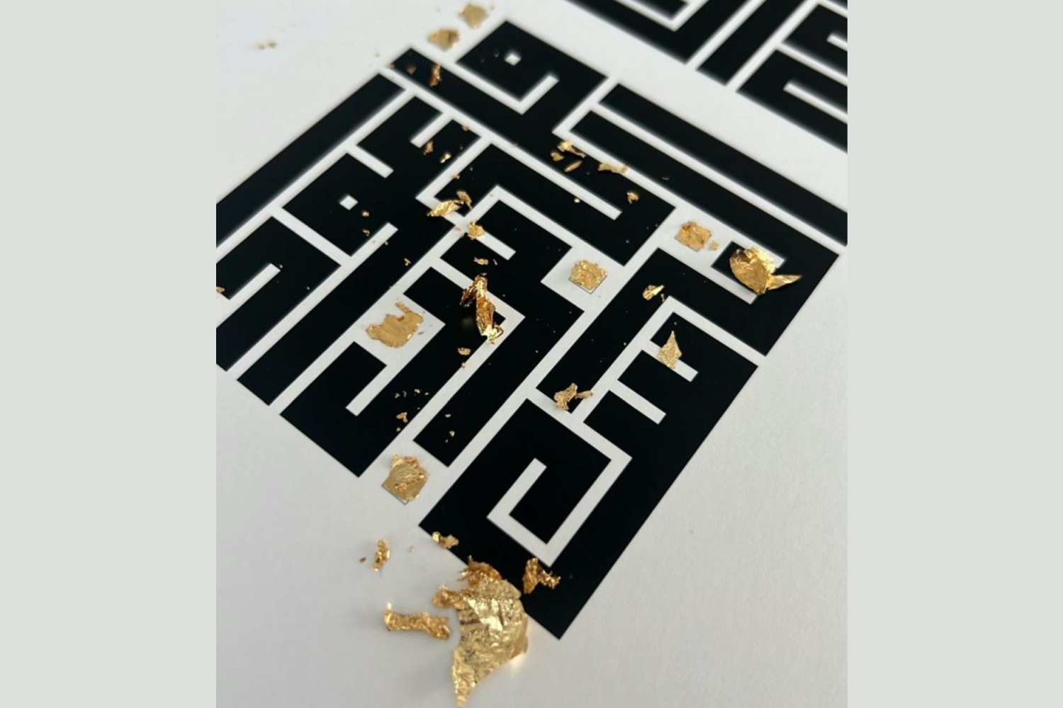 Gilding on Square Kufic Calligraphy