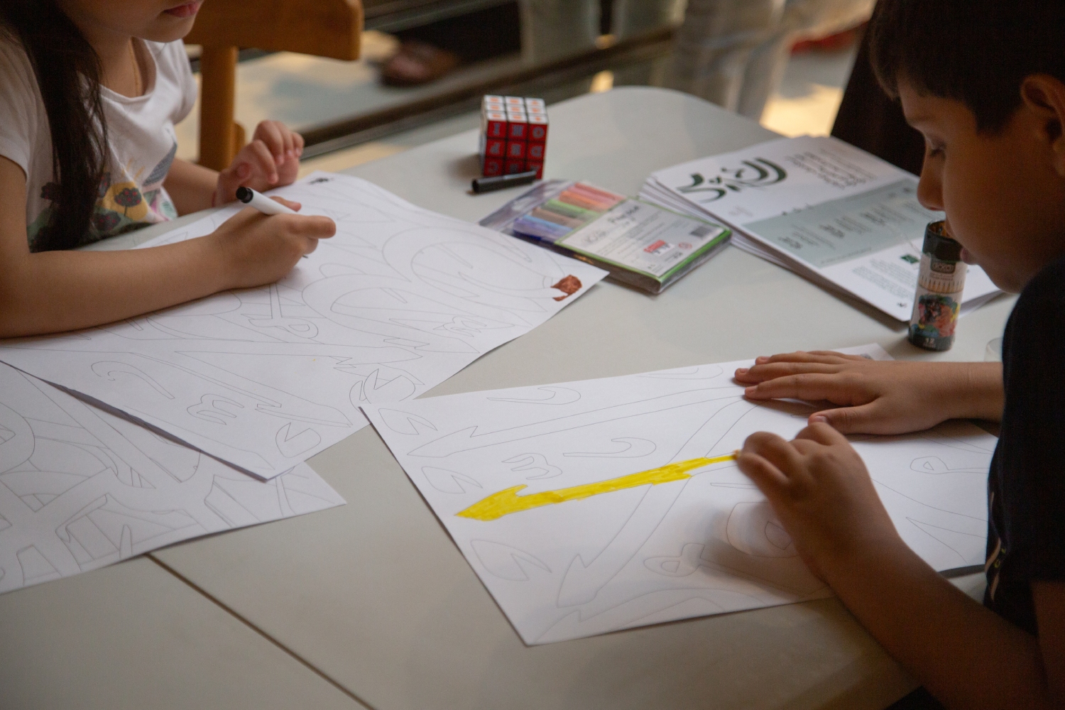Explore Arabic Calligraphy: A Letter Adventure for Kids