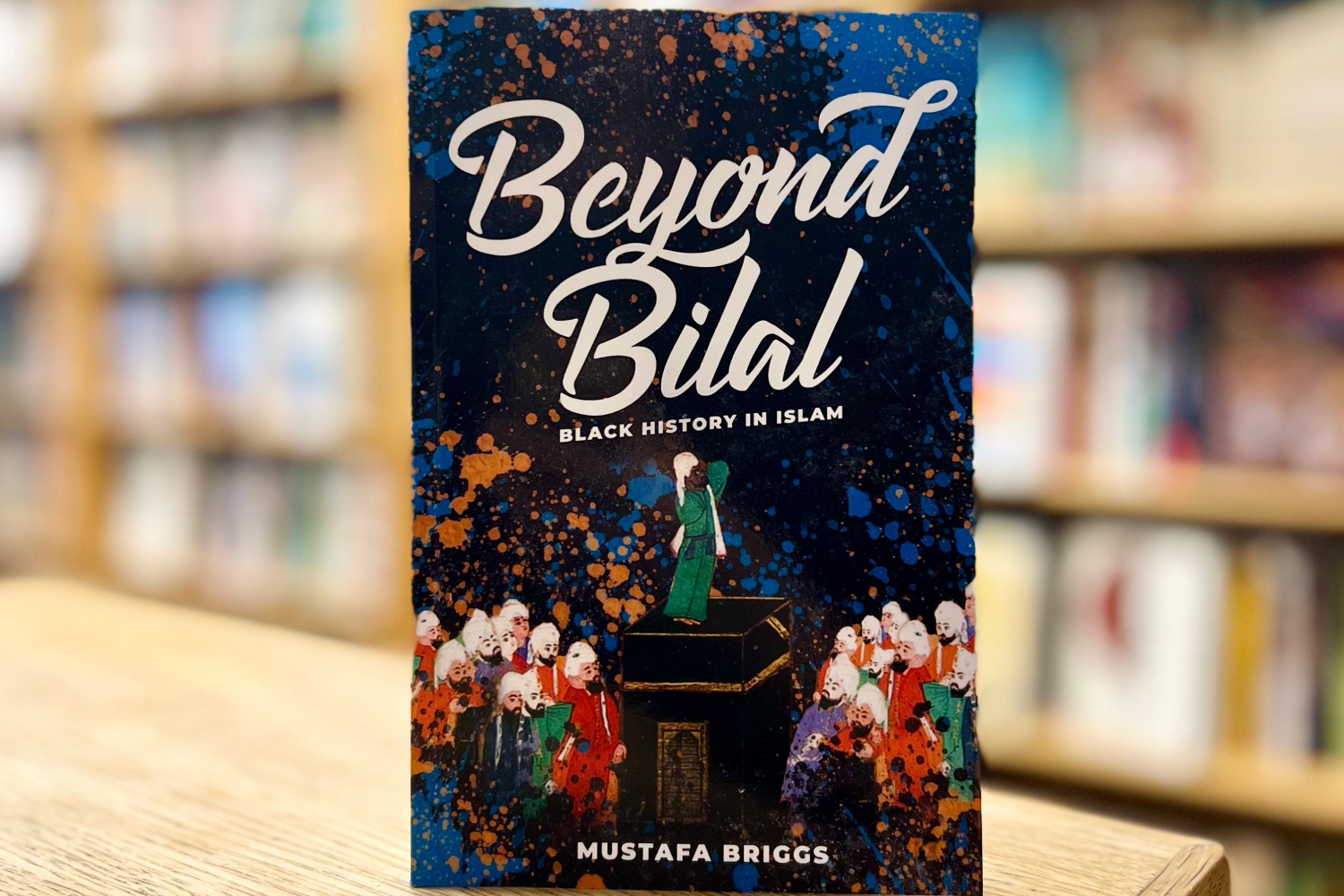 Open Book-Beyond Bilal: Islam in West Africa by Mustafa Briggs