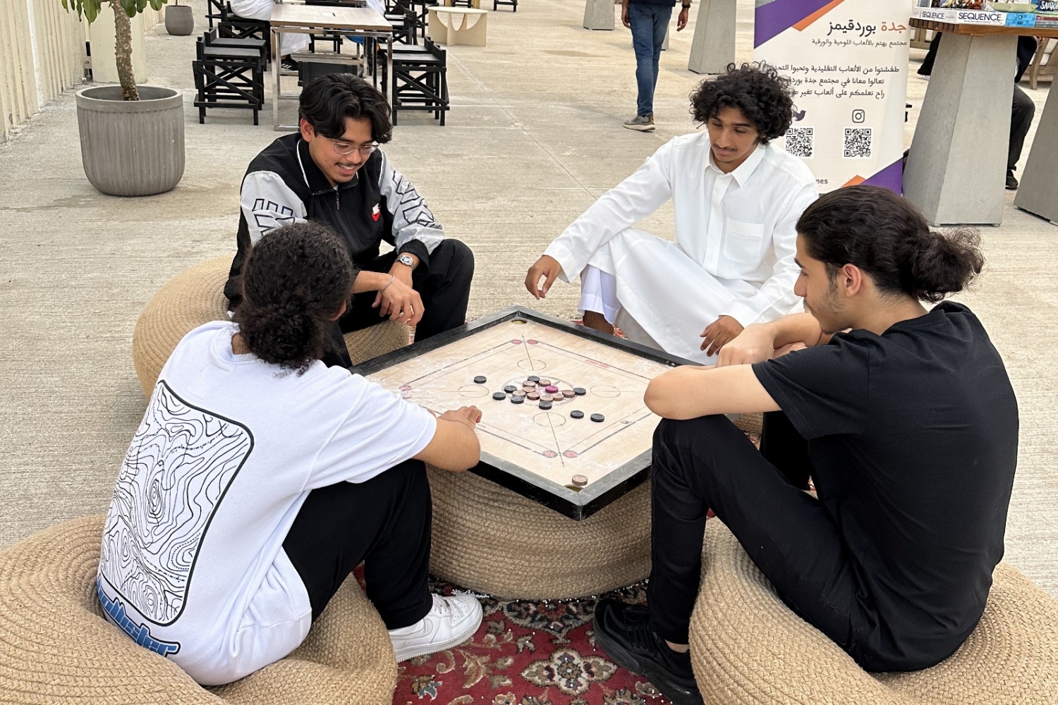 Ramadan Game Nights