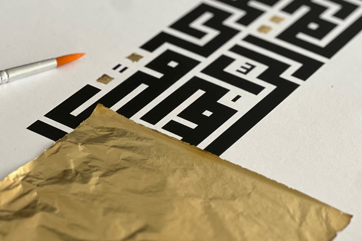 Gilding on Square Kufic Calligraphy