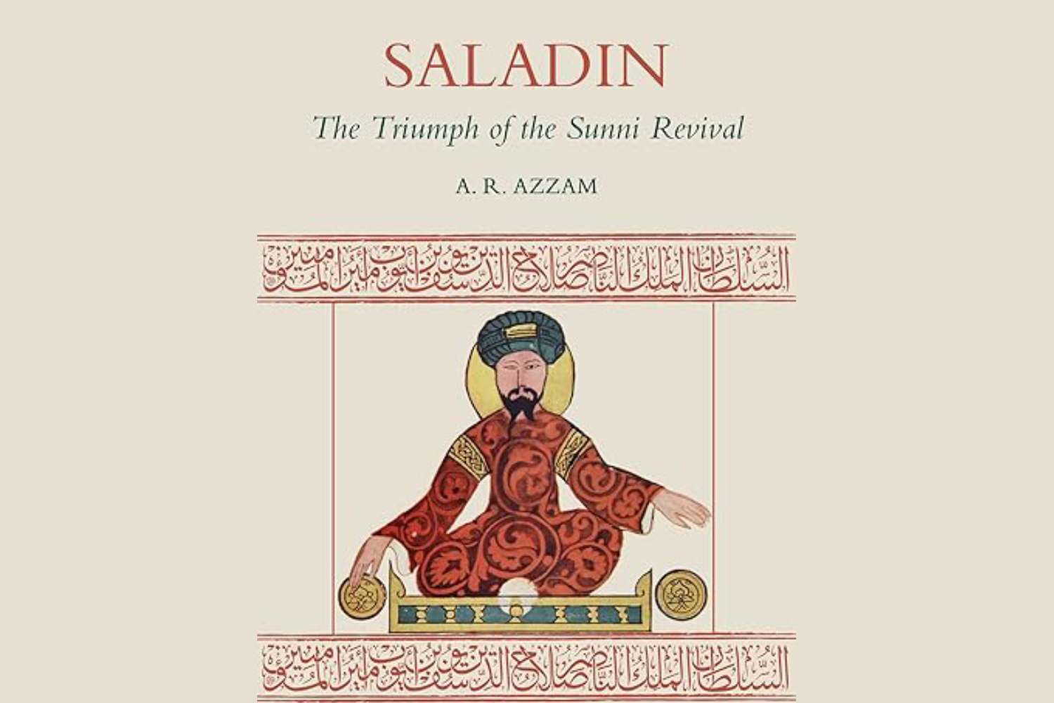 تدشين كتاب: "صلاح الدين" مع د. عبدالرحمن عزام